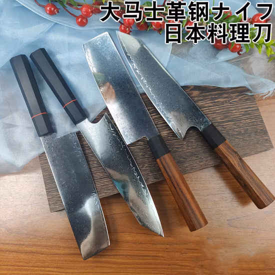 Chef Knife 8 Inch Damascus Stainless Steel Kitchen Cooking Knife Ergonomic Wood Handle