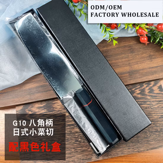 Chef Knife 8 Inch Damascus Stainless Steel Kitchen Cooking Knife Ergonomic Wood Handle